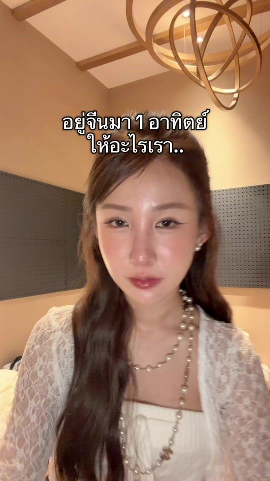 TikTok video thumbnail by brinkkty