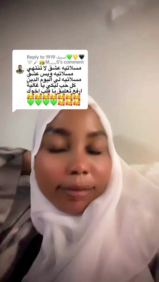 TikTok video thumbnail by salgi213