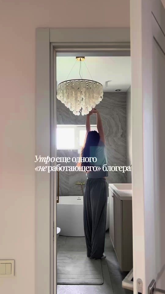 TikTok video thumbnail by bikiteeva