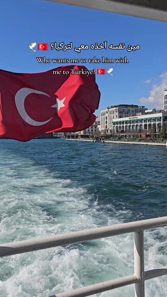 TikTok video thumbnail by _asma_diary_