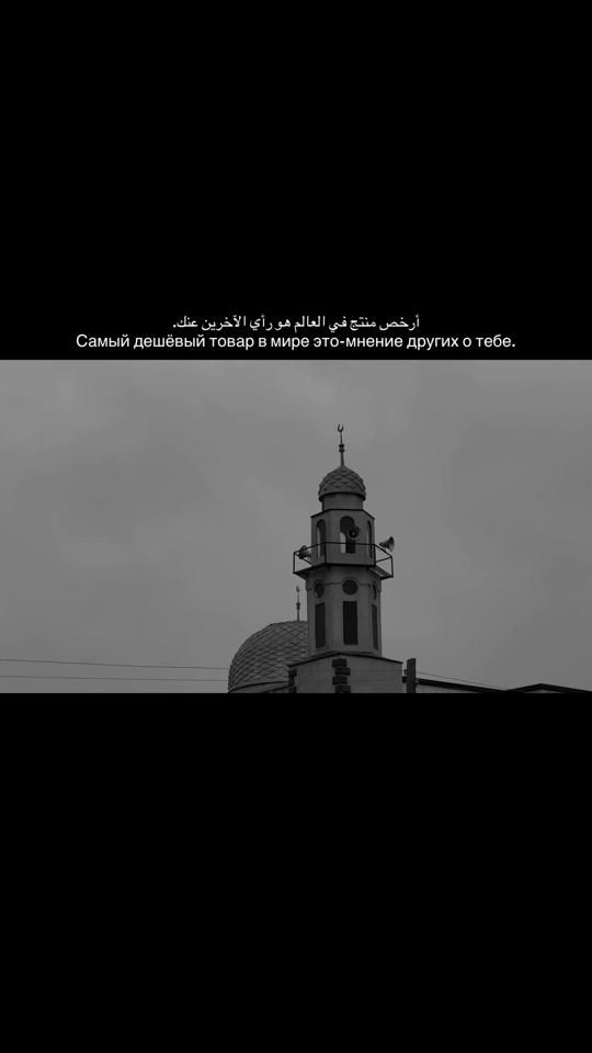 TikTok video thumbnail by ma1ikoov.1