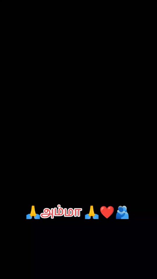 TikTok video thumbnail by kavikumar2006