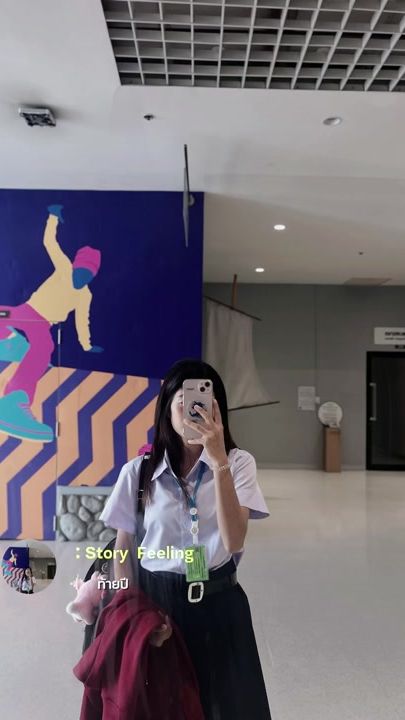 TikTok video thumbnail by zue.thaw.dar.win