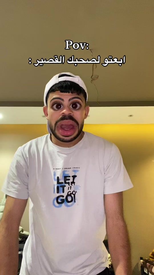 TikTok video thumbnail by kareem10806