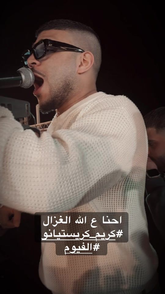 TikTok video thumbnail by almafia151