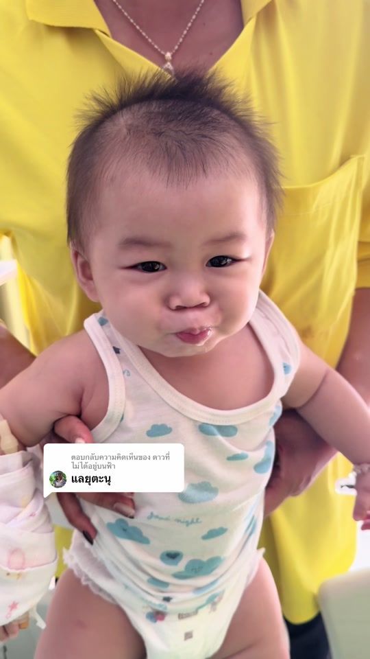 TikTok video thumbnail by waraporn0110.2529