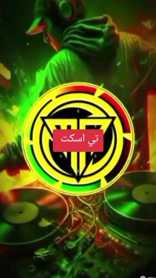 TikTok video thumbnail by selmi1999