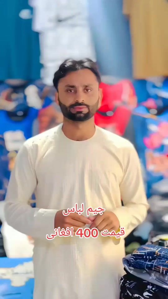 TikTok video thumbnail by zakir.arman..18