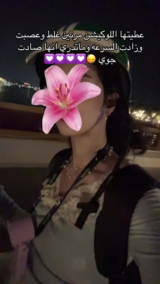 TikTok video thumbnail by violetyever