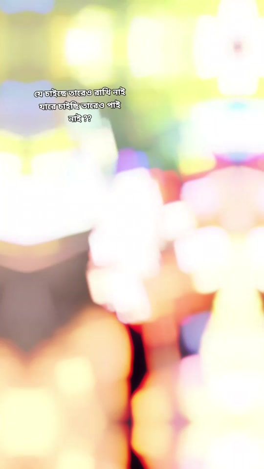 TikTok video thumbnail by hridom90