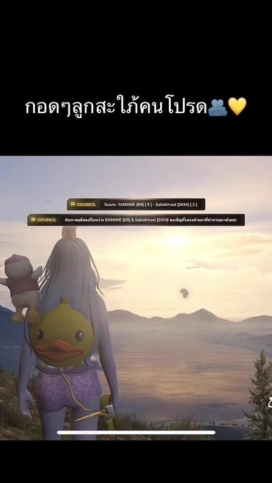 TikTok video thumbnail by pachada2504