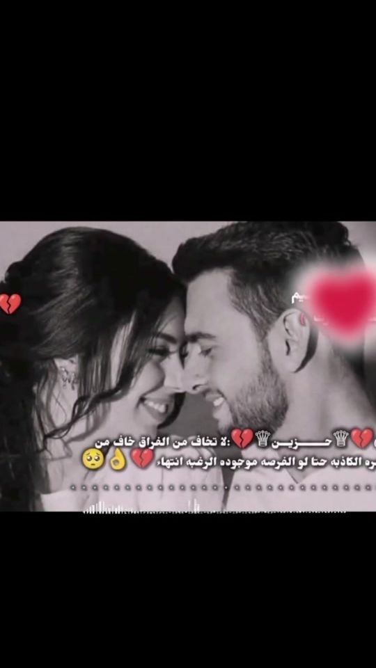 TikTok video thumbnail by 404rrh4