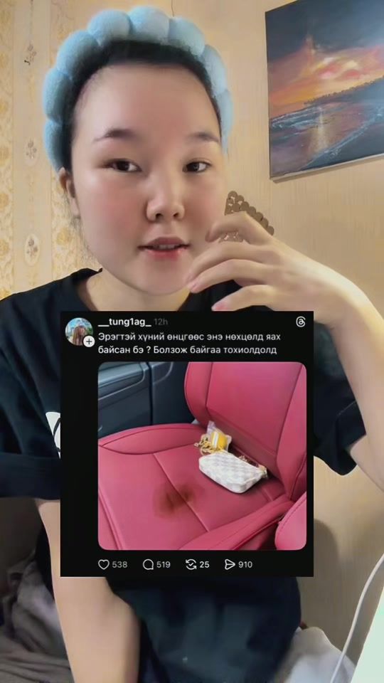 TikTok video thumbnail by monosoo000