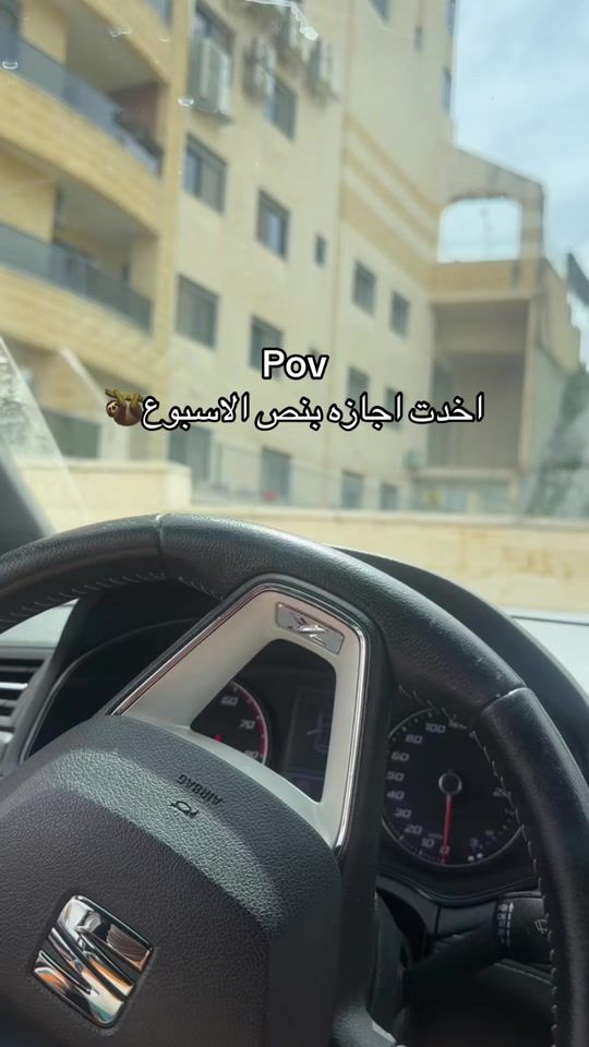 TikTok video thumbnail by tamarahaneesh