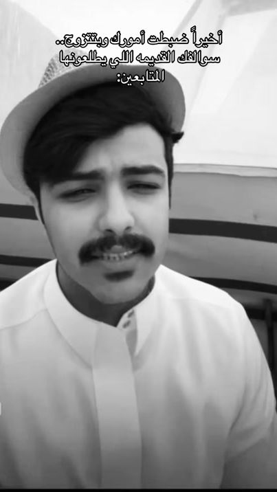 TikTok video thumbnail by noo__76