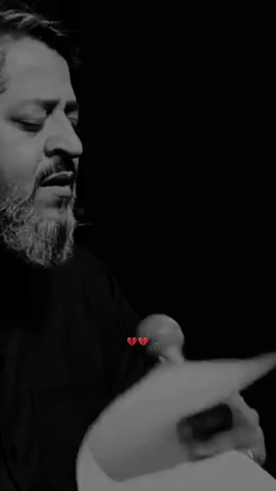 TikTok video thumbnail by 94_irq