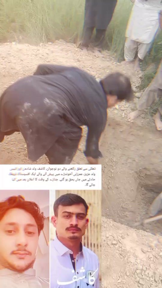 TikTok video thumbnail by usmanking9582