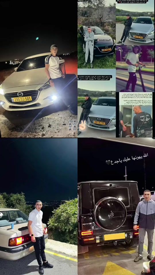 TikTok video thumbnail by kareem.abed8