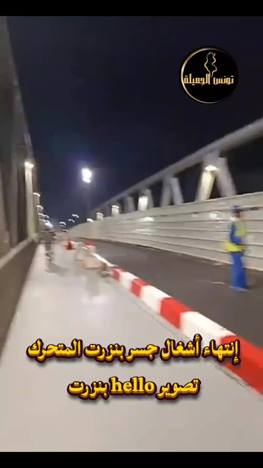 TikTok video thumbnail by ma___tunisie