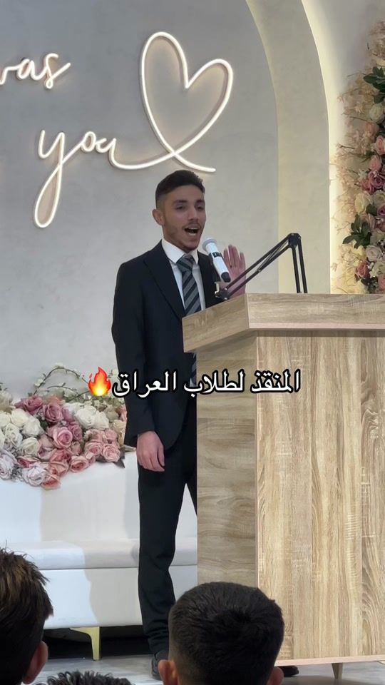 TikTok video thumbnail by sadseon_99