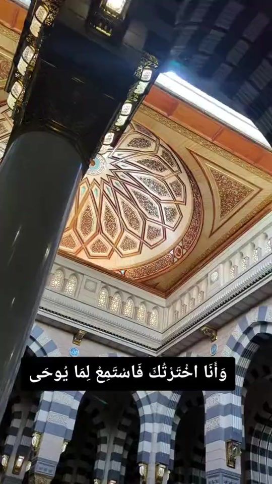TikTok video thumbnail by manarsaeed_official