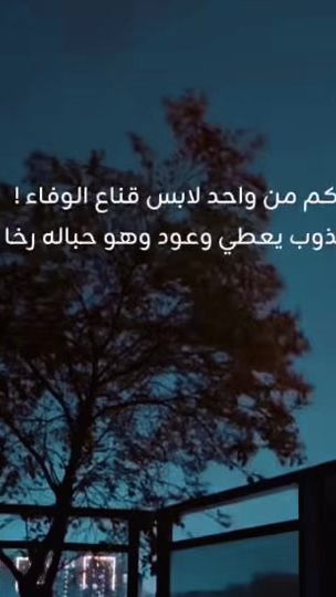 TikTok video thumbnail by 6vny0