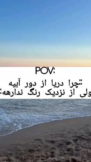 TikTok video thumbnail by i.n20b