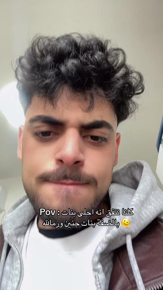 TikTok video thumbnail by nezarkhaldi