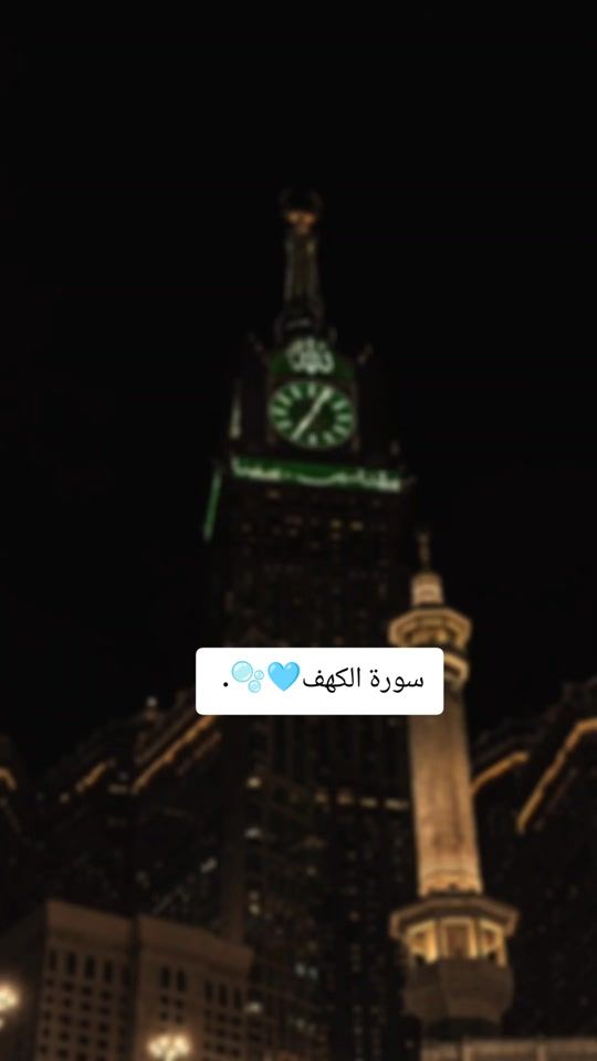 TikTok video thumbnail by mt_o202