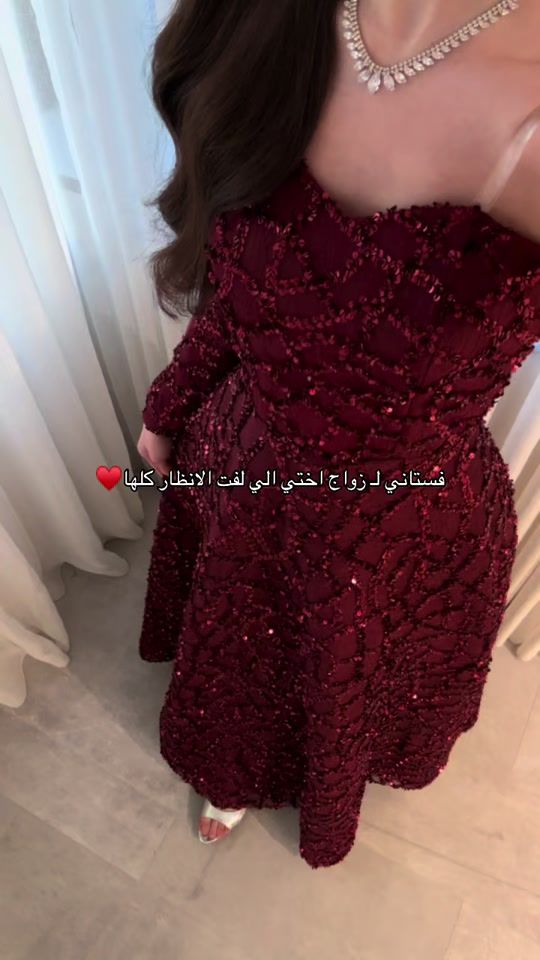 TikTok video thumbnail by rovana_1b