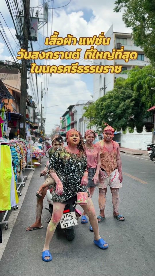 TikTok video thumbnail by _bua_02