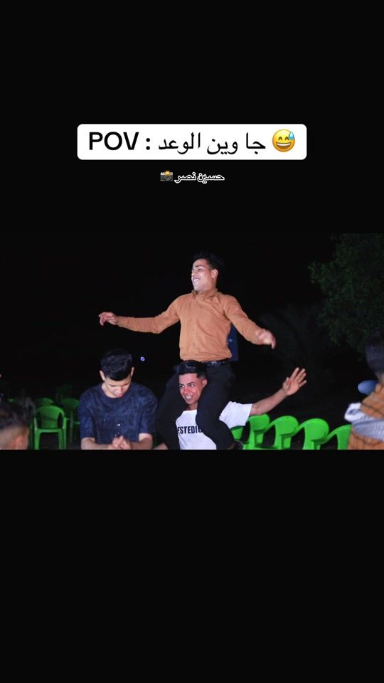TikTok video thumbnail by pk500v
