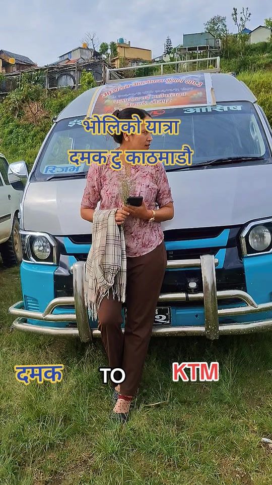 TikTok video thumbnail by sujanbhandaree6