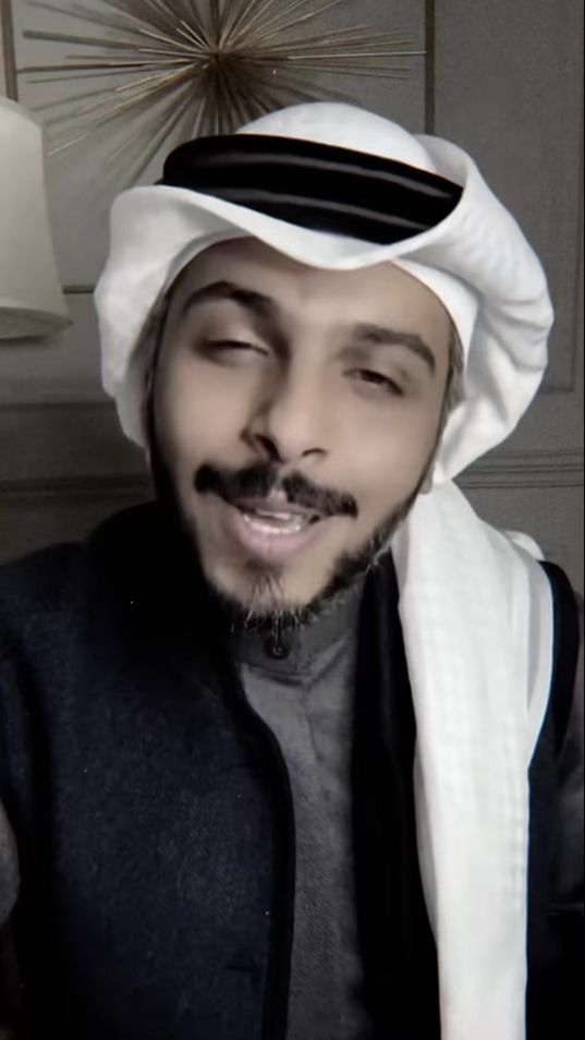TikTok video thumbnail by 7kilc