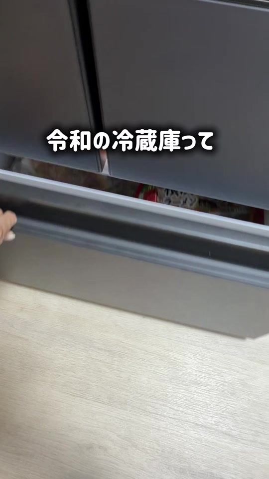 TikTok video thumbnail by haier_japan