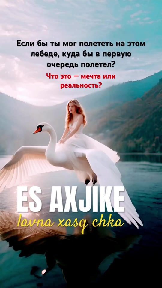 TikTok video thumbnail by aroka_music