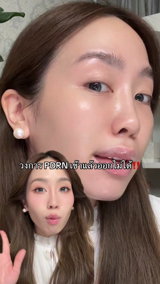 TikTok video thumbnail by mspartyyy
