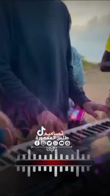 TikTok video thumbnail by tlas149