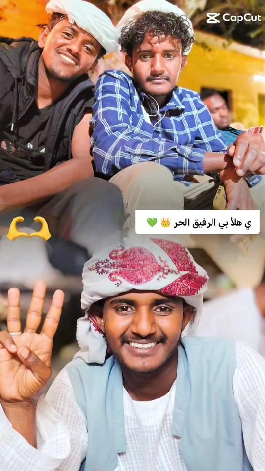 TikTok video thumbnail by mohammedmali59