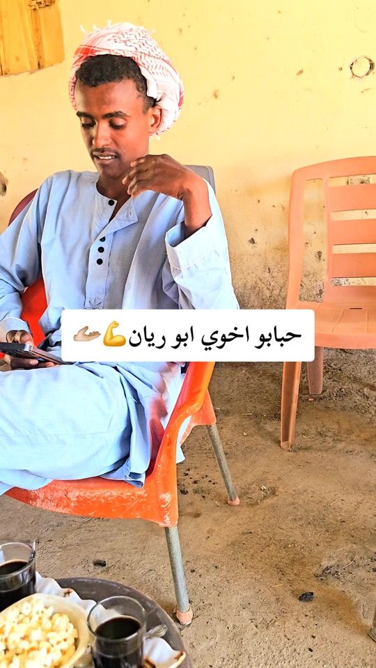TikTok video thumbnail by godoawad