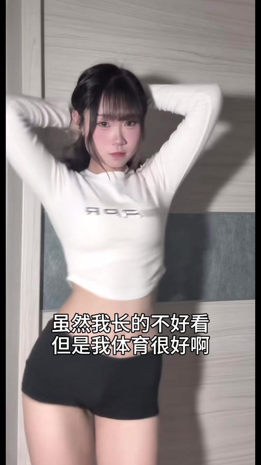 TikTok video thumbnail by 08jy.16