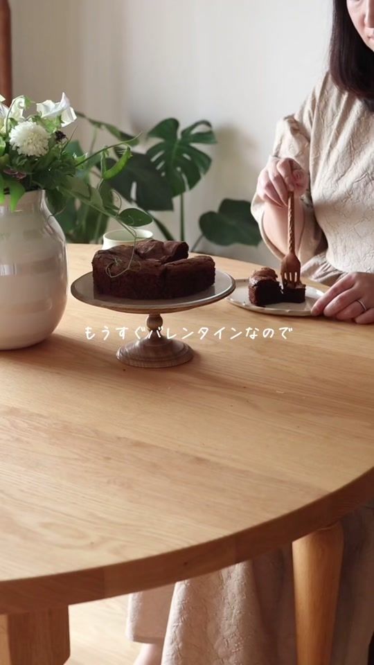 TikTok video thumbnail by miu_____322