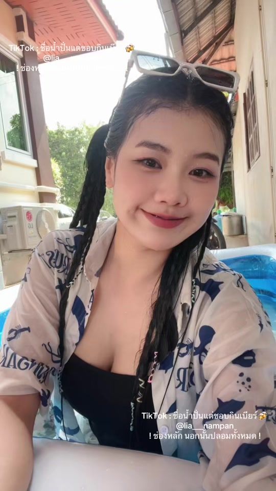 TikTok video thumbnail by lia___nampan