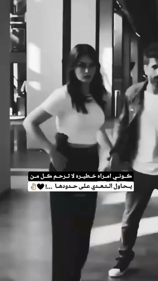 TikTok video thumbnail by saalma.2001