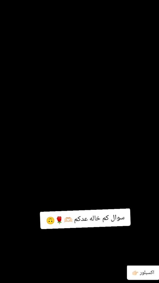 TikTok video thumbnail by dy5y3j