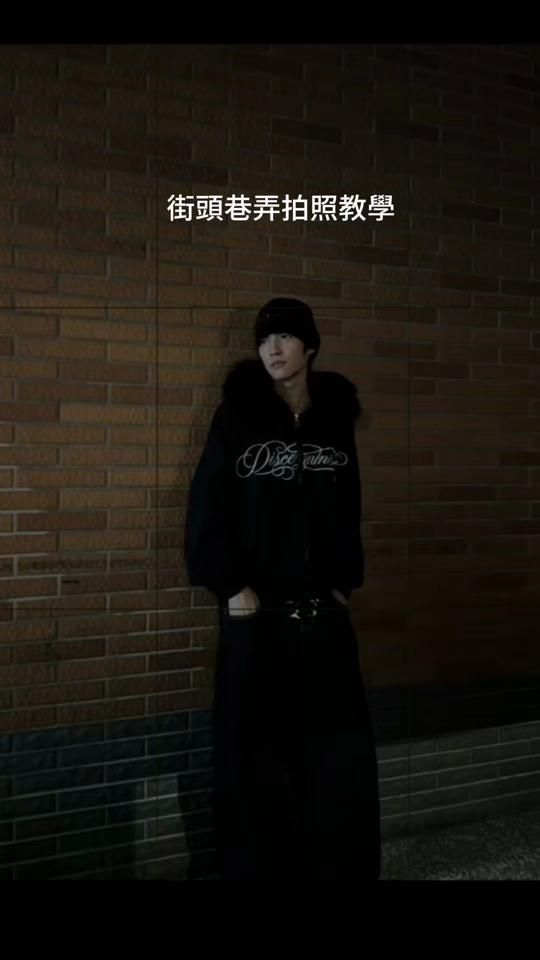 TikTok video thumbnail by yo_1314520