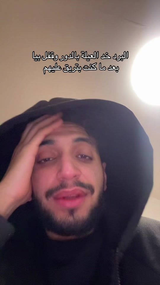 TikTok video thumbnail by zii_d88