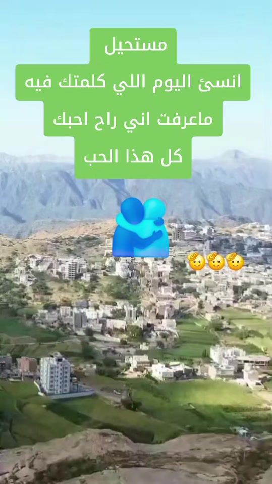 TikTok video thumbnail by qq12kh