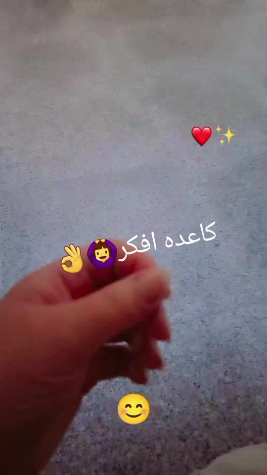 TikTok video thumbnail by jjbbggoopp