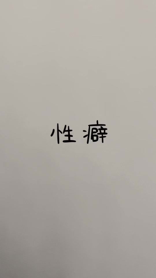 TikTok video thumbnail by uzarv